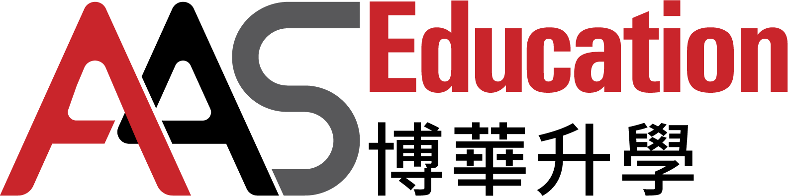 Aas edu hk logo